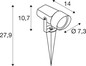 Preview: SLV 1012354 SYNA Shade, Erdspiessleuchte, Anschlusskabel 150cm, IP65, rostfarben