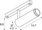 Preview: SLV 1012376 GRIP! M, 48V Spot, DALI, deep & recessed track, 3000K, 13W, 42°, weiß / schwarz