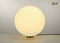 Preview: SLV 227221 ROTOBALL FLOOR 50 Aussenleuchte weiss E27 max. 24W IP44