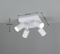 Preview: Trio 867730431 Soka GU10 Strahler 4-fach Weiß Matt