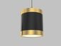 Preview: Wofi Toulouse LED Pendelleuchte Schwarz-Gold Esszimmerlampe 28W Warmweiss 3-Stufen Dimmbar 7003-404