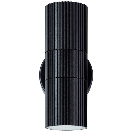 Brilliant Keola Außenwandleuchte GU10 IP44 Schwarz Up/Down Light 40921/06