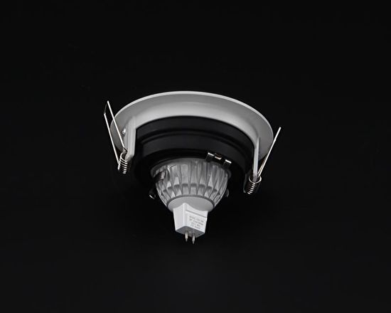 Deko-Light Deckeneinbauring, Enif, Signalweiß, 12V, GU5.3 MR16, max. 35W 110007