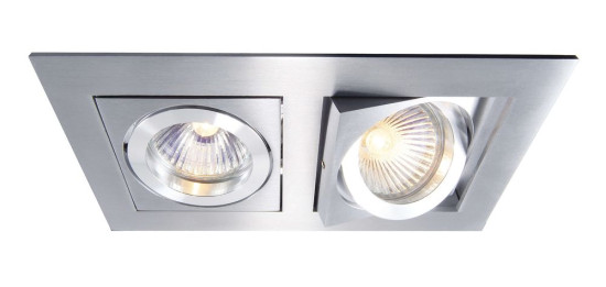 Deko-Light Deckeneinbauring, Kardan II, silber, 12V, GU5.3 MR16, 2x max. 50W 110101