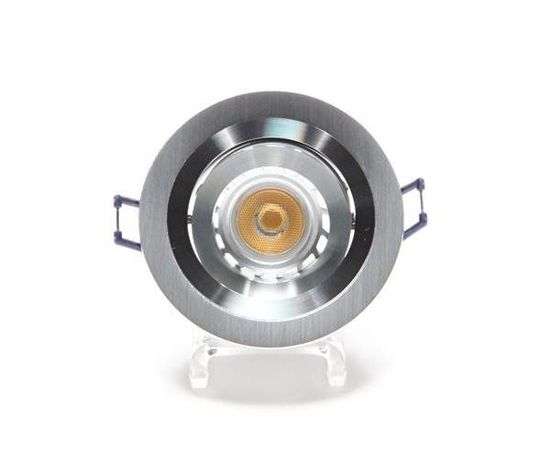 Deko-Light Deckeneinbauring, silber, matt, 12V, GU5.3 MR16, max. 50W 110222