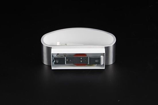 Deko-Light Wandaufbauleuchte Arietis, G9, max. 42W, silber 341189