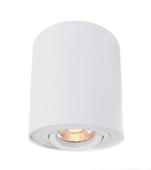 Deko-Light Deckenaufbauleuchte Bengala, GU10, max. 50W, Alu, Weiß 348023