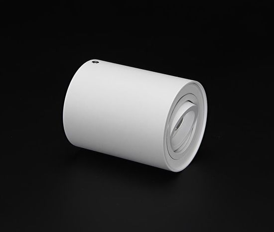 Deko-Light Deckenaufbauleuchte Bengala, GU10, max. 50W, Alu, Weiß 348023