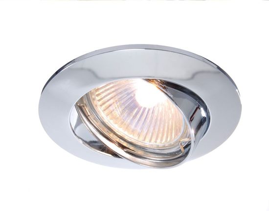 Deko-Light Deckeneinbauring, silber, Chrom, 12V, GU5.3 MR16, max. 50W 449201