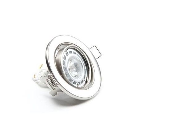 Deko-Light Deckeneinbauring, silber, 12V, GU5.3 MR16, max. 50W 686871