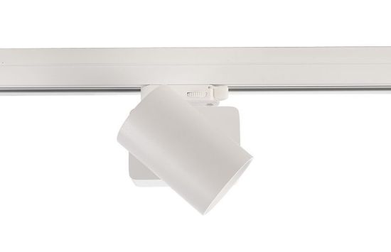 Deko-Light Schienensystem 3-Phasen 230V, Nihal Mini, Neutralweiß, weiß 707038