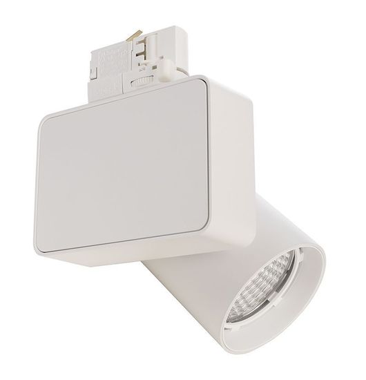 Deko-Light Schienensystem 3-Phasen 230V, Nihal, Neutralweiß, weiß 707042