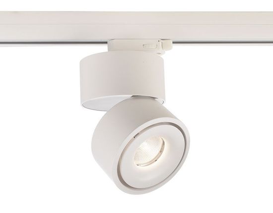 Deko-Light Schienensystem 3-Phasen 230V, Uni II, Warmweiß, weiß 707044