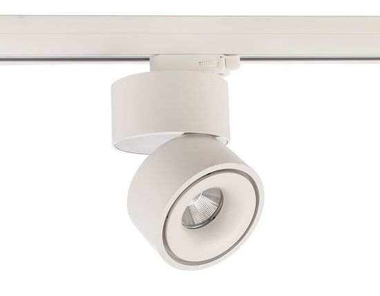 Deko-Light Schienensystem 3-Phasen 230V, Uni II, Warmweiß, weiß 707044