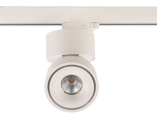 Deko-Light Schienensystem 3-Phasen 230V, Uni II, Warmweiß, weiß 707044