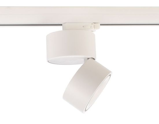Deko-Light Schienensystem 3-Phasen 230V, Uni II, Warmweiß, weiß 707044