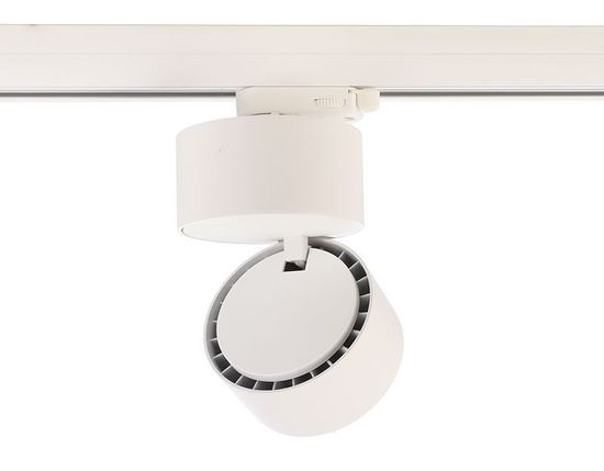 Deko-Light Schienensystem 3-Phasen 230V, Uni II, Warmweiß, weiß 707044