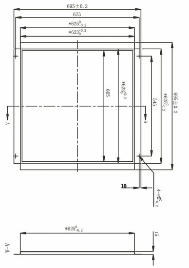 Deko-Light Einlegerahmen für Gips 62x62, Metall, 695mm 930232