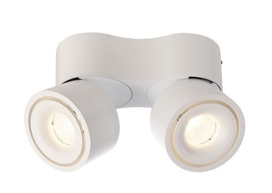 Deko-Light Reflektor Ring Weiß für Serie Uni II Mini, Weiß 930330