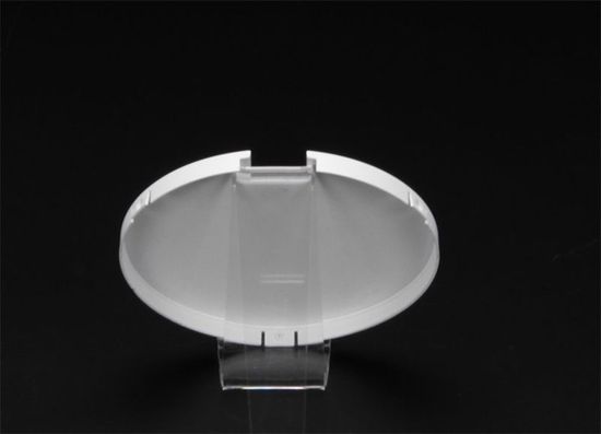 Deko-Light Abdeckung Kühlkörper Weiß für Serie Uni II Max, Alu, Weiß 930395