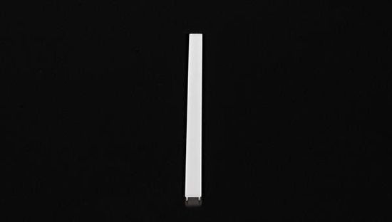 Deko-Light Abdeckung P-01-08, milchig 40% Transmission, 1m 983004