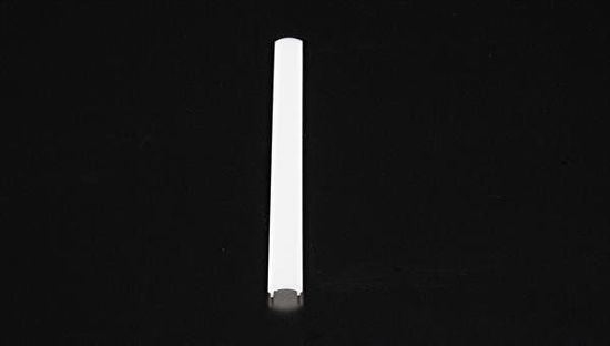 Deko-Light Abdeckung F-01-12, milchig 40% Transmission, 1m 983524