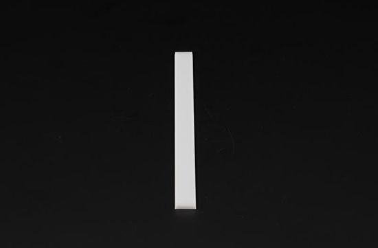 Deko-Light Abdeckung I-02-12, milchig 40% Transmission, 1m 988054