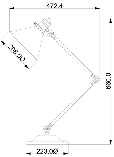 Elstead Provence Tischleuchte E27 Poliertes Kupfer