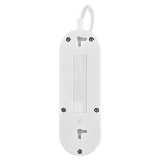 Emos Verlängerungskabel 2-fach 2xUSB-A+1xUSB-C 1,4m Weiß P02214E