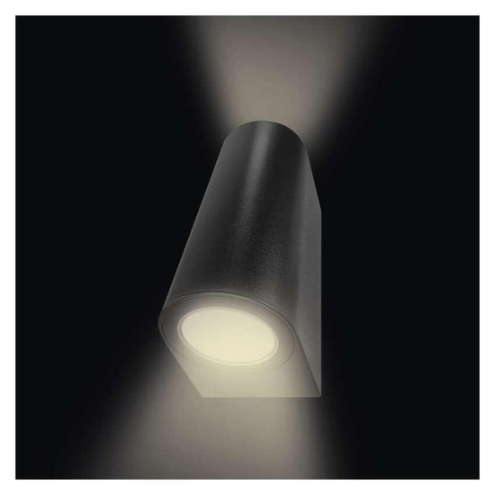 Emos LED Gartenstrahler Oculus IP44 Schwarz ZGF020P