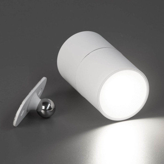 FHL Magnetic LED Wandleuchte 1,5W dimmbar Akku CCT einstellbare Lichtfarbe sandweiß 830056