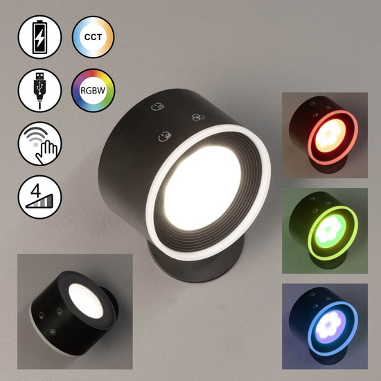 FHL Magnetic LED Wandleuchte 1,5W dimmbar Akku CCT einstellbare Lichtfarbe sandschwarz 830076