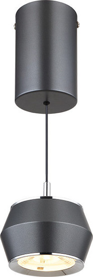 Globo Marthy LED Hängeleuchte 6W Warmweiß Grau Matt, Metall Ø10cm 15209