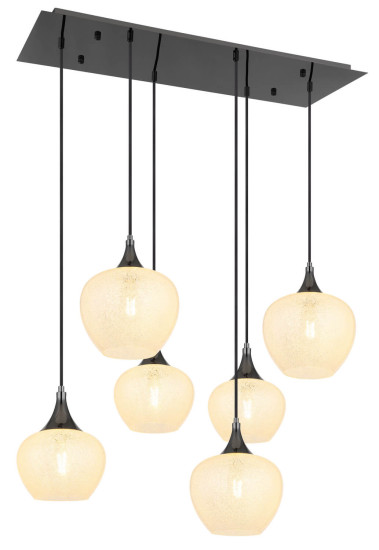 Globo Maxy E27 Hängeleuchte 6-fach 40W Schwarz-Chrom, Metall 120cm 15548-6HK