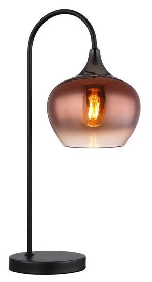 Globo Maxy E27 Tischleuchte 40W Schwarz Matt, Metall Ø18cm 15548TG