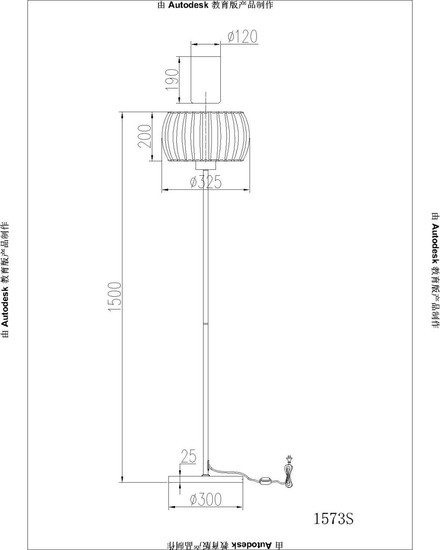 Globo Stehleuchte Maribel E27 Verchromt Metall 150cm