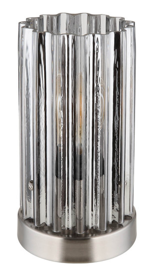 Globo Cayden E27 Tischleuchte 40W Nickel Matt, Metall Ø11,5cm 15747T