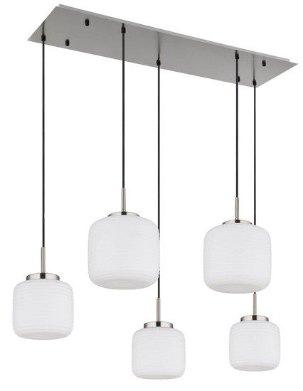 Globo Pendelleuchte Kladora 5-flammig E27 Nickel matt Metall Glas 130x106cm