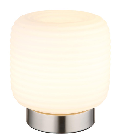 Globo Kladora E27 Tischleuchte 10W Nickel Matt, Metall Ø20cm 15772T