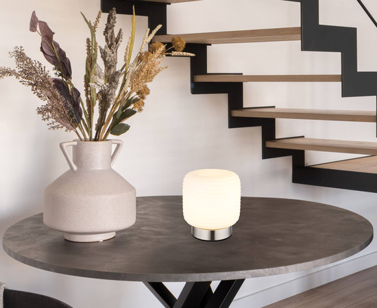 Globo Kladora E27 Tischleuchte 10W Nickel Matt, Metall Ø20cm 15772T