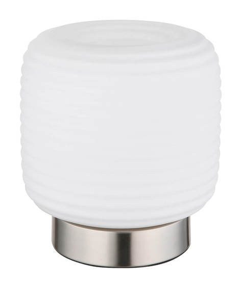 Globo Kladora E27 Tischleuchte 10W Nickel Matt, Metall Ø20cm 15772T