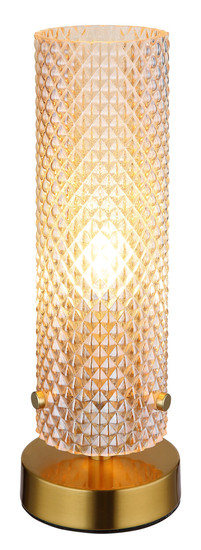 Globo Karolo E14 Tischleuchte 40W Goldfarben, Metall Ø8cm 15775T