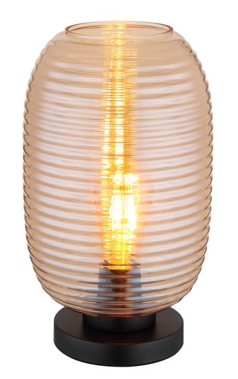 Globo Jefrey E27 Tischleuchte 40W Schwarz Matt, Metall Ø20cm 15794TA