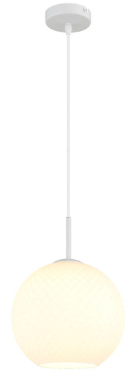 Globo Pendelleuchte Andre E27 Weiß matt opal Metall Glaskugel Ø25cm