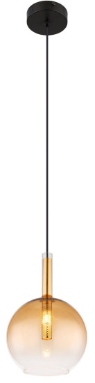 Globo Lopusa G9 Hängeleuchte 10W Schwarz Matt, Metall Ø18cm 16044H1