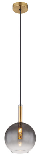 Globo Elisabeth G9 Hängeleuchte 10W Messingfarben, Metall Ø18cm 16045H1