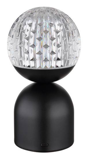 Globo Julsy LED Tischleuchte 2,50W CCT Schwarz Matt, Metall Ø10,5cm 21007S