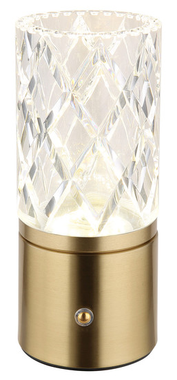 Globo Lunki LED Tischleuchte 2,50W CCT Messingfarben, Metall Ø8cm 21010M