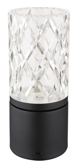 Globo Lunki LED Tischleuchte 2,50W CCT Schwarz Matt, Metall Ø8cm 21010S