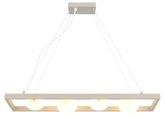 Globo Pendelleuchte Nanda 4-flammig G9 Sandfarben matt opal Metall Glaskugeln 150x84cm